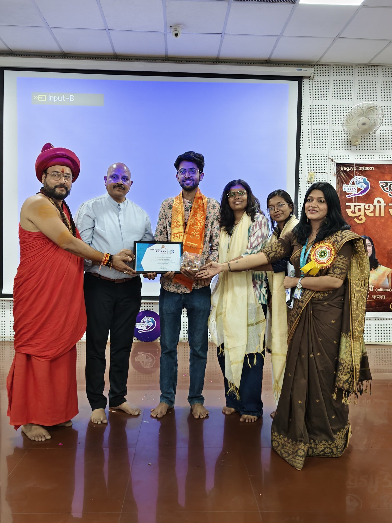 Khushi Rashtra Prerna Samman
