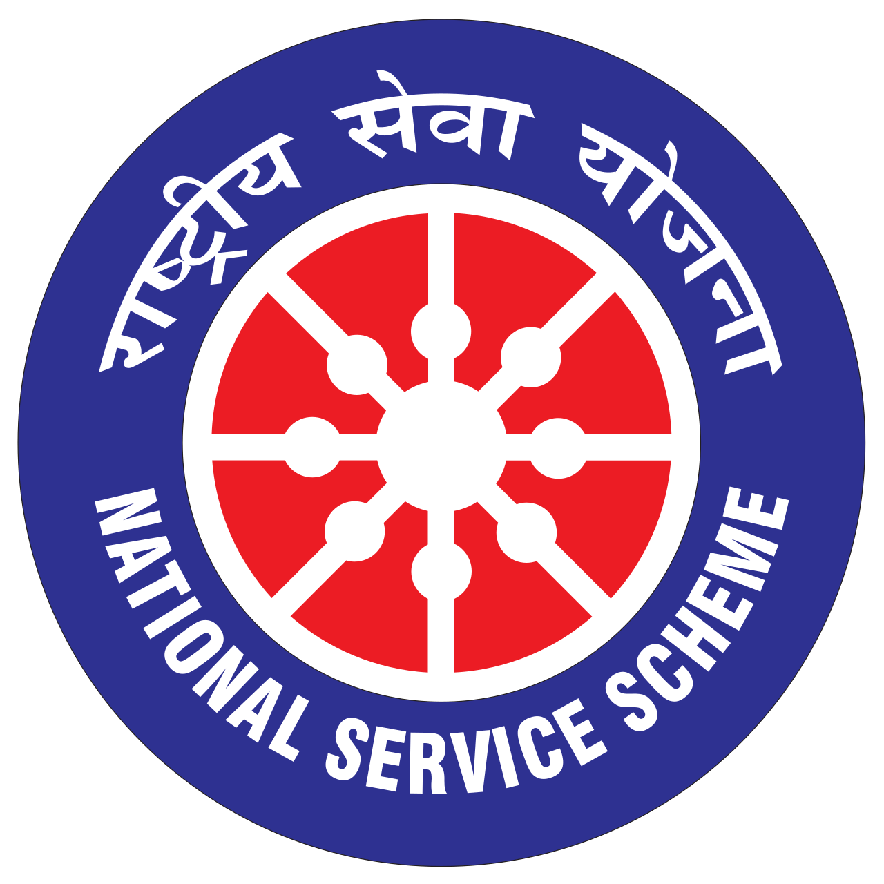 NSS