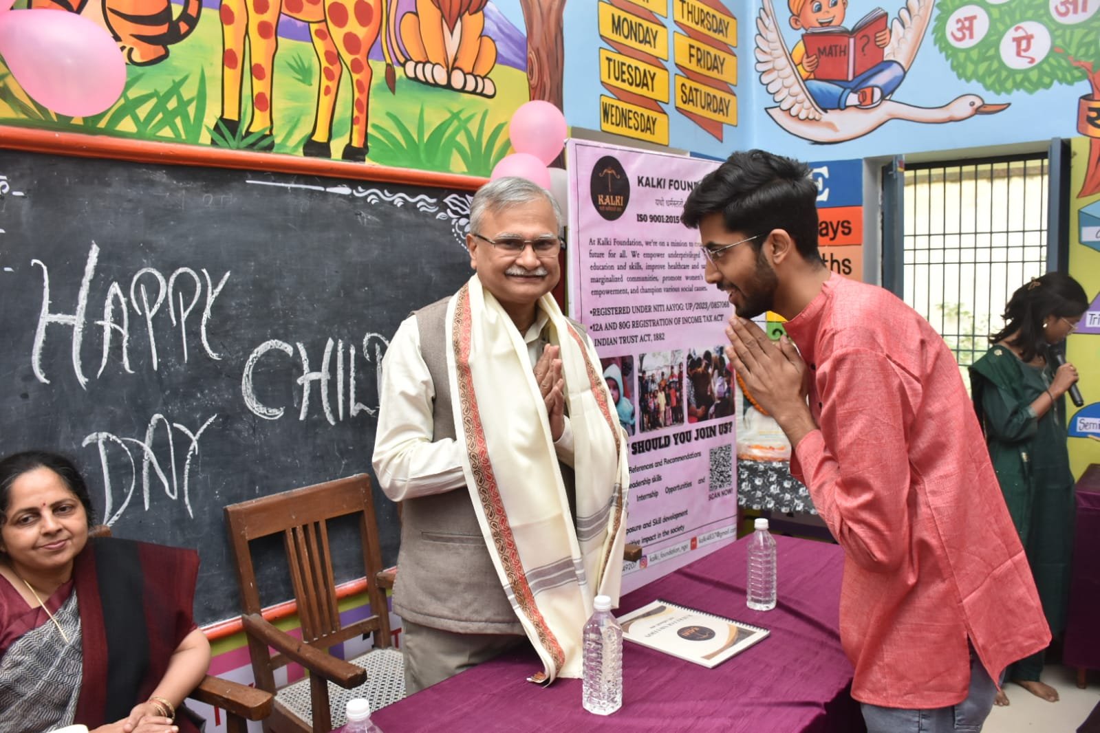 Kalki Foundation Team